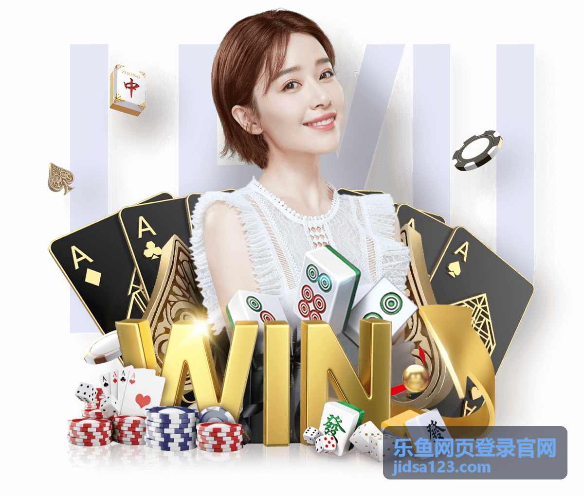 账号安全管理